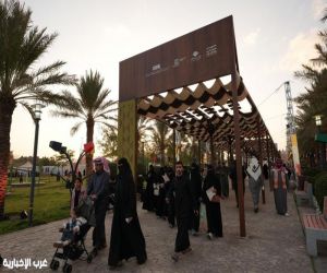 مهرجان الكُتّاب والقرّاء يقدّم  تجربة ثقافية بصرية الطائف