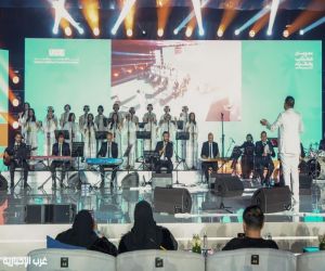 حفل لـ"هارموني عربي" بمهرجان الكُتّاب والقُرّاء الطائف