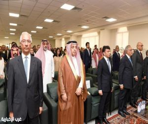 مدير فرع وزارة الخارجية بمنطقة مكة المكرمة يشارك في حفل افتتاح القنصلية الجديدة لجمهورية باكستان