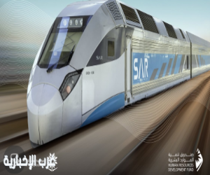 معهد "سرب" يعلن بدء التقديم لدراسة الدبلوم والعمل في تخصصات صناعة الخطوط الحديدية