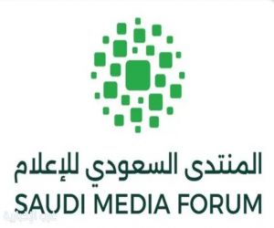 المنتدى السعودي للإعلام 2026 يوقع مع "موهبة" اتفاقية شريك المعرفة
