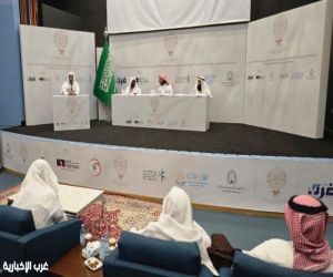 اختتام التصفيات الأولية للمسابقة المحلية على جائزة خادم الحرمين الشريفين لحفظ القرآن الكريم وتلاوته وتفسيره بمكة المكرمة