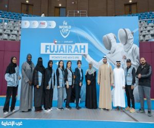 شكراً لعطائك يشارك في تنظيم كأس العالم للمبارزة