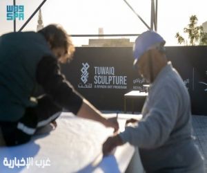 انطلاق ملتقى طويق للنحت 2026 في نسخته السابعة تحت شعار "ملامح ما سيكون"