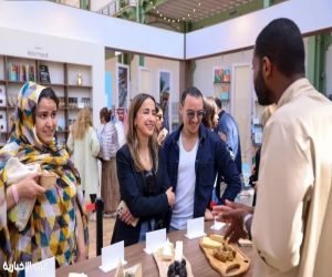 هيئة فنون الطهي السعودية تشارك في معرض سيجيب 2026 بإيطاليا عبر جناح مذاق الثقافة السعودية