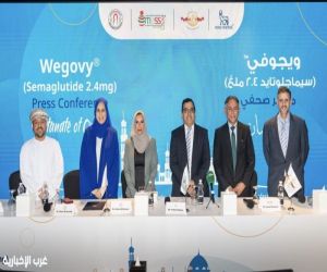 المؤتمر الصحفي لعلاجٌ السمنة للأشخاص المصابين بالسمنة في سلطنة عُمان