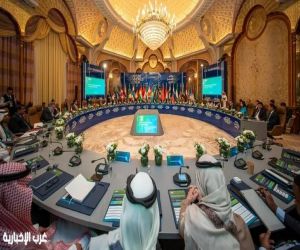 الرياض تستضيف الاجتماع الدولي الثالث لقادة المسح الجيولوجي وتطلق مبادرة "جيولوجيا بلا حدود