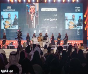 أمسية غنائية لحسين مُحب بمهرجان الكتّاب والقرّاء