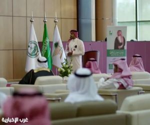 انطلاق الجلسات الحوارية للمؤتمر الأول للإرشاد السياحي بمكة المكرمة