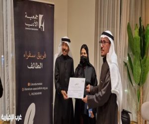 عبده خال يحيي لقاءً أدبيًا حواريًا في جمعية الأدب بالطائف