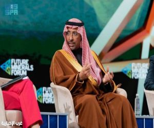 وزير الصناعة: الذكاء الاصطناعي يعيد تشكيل قطاع التعدين ويضع المملكة في موقع قيادة الإمداد العالمي