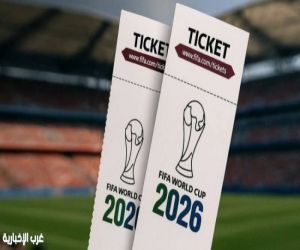 فيفا» يعلن تلقي 500 مليون طلب على تذاكر مونديال 2026