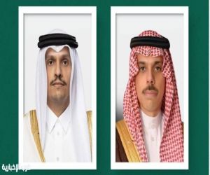 وزير الخارجية السعودي يجري اتصالًا هاتفيًا بنظيره القطري لبحث أمن واستقرار المنطقة