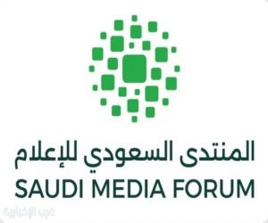 المنتدى السعودي للإعلام وبرنامج كفالة يطلقان مبادرة SMF GROW UP لتمكين الشركات الإعلامية الناشئة
