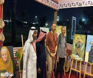 سياح سويسريون يستكشفون عبق الماضي في ركن "صبيا" بمهرجان جازان 2026