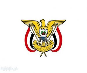 الدكتور الزنداني رئيساً لمجلس وزراء اليمن