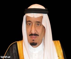 خادم الحرمين يوافق على منح وسام الملك عبدالعزيز لـ200 متبرعًا بالأعضاء