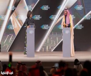 وزارة الصناعة والثروة المعدنية تعلن اتفاقيات تعدين بـ100 مليار ريال في ختام مؤتمر التعدين الدولي