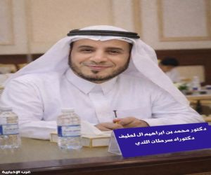 صحيفة غرب تطلق سلسلة لقاءات جماعية متخصصة تجمع بين الطب والعلم والإدارة