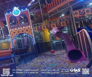 كيان و«وسم» تقيمان برنامجًا ترفيهيًا ثقافيًا لمستفيدي كيان احتفاءً ببدء الفصل الدراسي الثاني