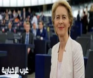 لاتحاد الأوروبى: نتعهد بالوحدة فى مواجهة تهديدات الرئيس الأمريكى ترامب