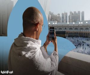 الحج والعمرة: الخشوع أولى من التصوير في الحرمين