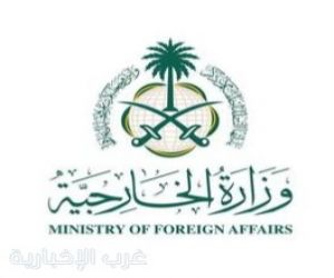 السعودية ترحب بوقف إطلاق النار في سوريا وتثمن دور واشنطن