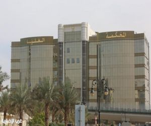 المحكمة العليا: غدًا الثلاثاء غرة شهر شعبان 1447هـ