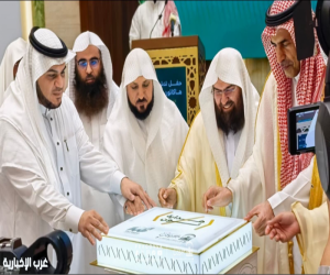 رئاسة الشؤون الدينية تدشّن مبادرة «هداية ثون» لتطوير الخدمات الرقمية في الحرمين الشريفين