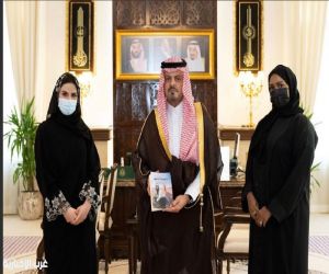 نائب أمير منطقة مكة المكرمة يستعرض برامج "نادي سيدات الفكر"