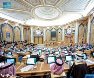 مجلس الشورى يعقد جلسته العادية السابعة عشرة من أعمال السنة الثانية للدورة التاسعة
