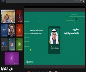المنتدى السعودي للإعلام يعقد ورشة عمل المحكّمين في معسكر الابتكار الإعلامي "Saudi MIB"