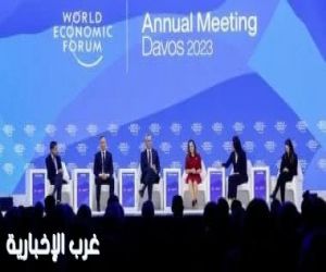 المبعوث الروسي يصل مقر المفاوضات في دافوس