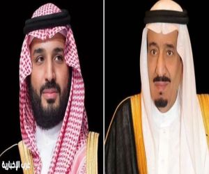 القيادة تهنئ سلطان بروناي بنجاح العملية الجراحية