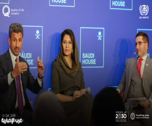 "في دافوس.. السعودية تطلق المؤشر العالمي لجودة الحياة بالشراكة مع موئل الأمم المتحدة