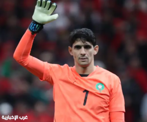 ياسين بونو يُتوج بجائزة أفضل حارس مرمى في كأس أمم إفريقيا