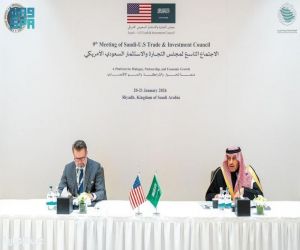 مجلس التجارة والاستثمار السعودي - الأمريكي يعقد اجتماعه التاسع ويناقش 31 مبادرة مشتركة