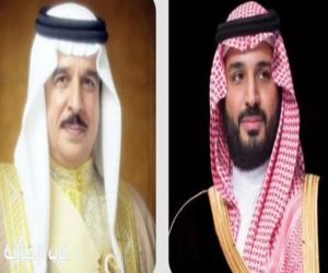 ولي العهد يتلقى رسالة خطية من ملك البحرين تتعلق بالعلاقات الثنائية