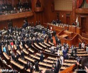 اليابان تحلّ مجلس النواب استعدادًا للانتخابات العامة
