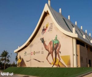 اليوم.. انطلاق مهرجان خادم الحرمين الشريفين للهجن 2026 بالرياض