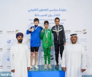 مهدي مبارك يحقق ذهبية 100م حرة في بطولة الخليج للسباحة