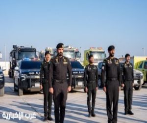 القوات الأمنية السعودية تشارك في التمرين التعبوي المشترك للأجهزة الأمنية بدول مجلس التعاون الخليجي (أمن الخليج العربي 4)