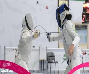 اختتام بطولة سيدات المملكة للمبارزة تحت (17) و (11) عامًا