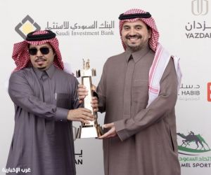 إعلان الفائزين في مزاين الهجن بمهرجان خادم الحرمين الشريفين للهجن 2026