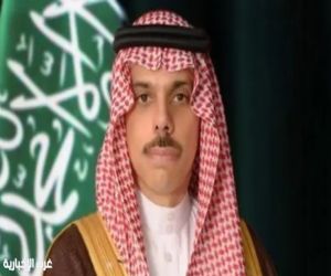 وزير الخارجية السعودي يبدأ زيارة رسمية إلى بولندا