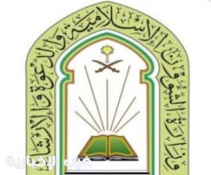 انطلاق أول مسابقة وطنية للقرآن الكريم في ألبانيا بدعم سعودي