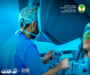 إنجاز عالمي جديد لـ"التخصصي" بزراعة كبد من متبرعين أحياء بالجراحة الروبوتية الكاملة