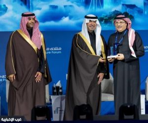 "وجهة ألما" تعلن بدء التطوير العقاري بعد اكتمال البنية التحتية خلال منتدى مستقبل العقار 2026 بالرياض