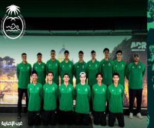 بعثة المنتخب السعودي للشباب في كرة الماء تصل إلى إيطاليا للمعسكر التحضيري