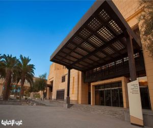 جامعة الأميرة نورة تُنظِّم مؤتمر: الذكاء الاصطناعي في تعليم طب الأسنان